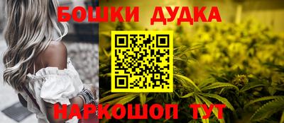PSILOCYBIN Балаково