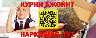 стафф Балашиха