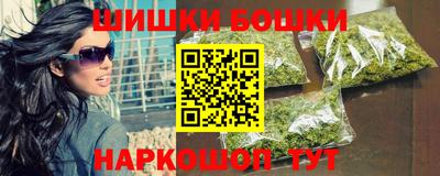 PSILOCYBIN Балаково