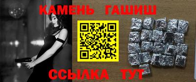 PSILOCYBIN Балаково