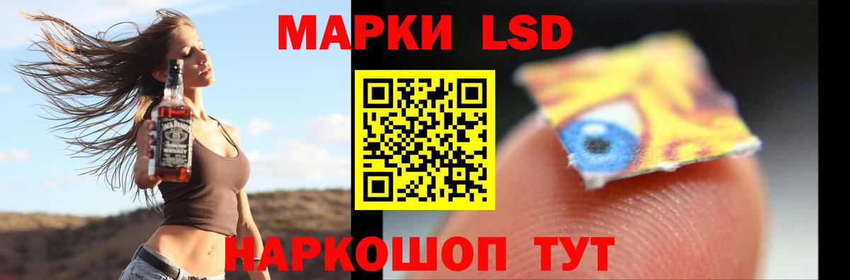 МЕФ Екатеринбург