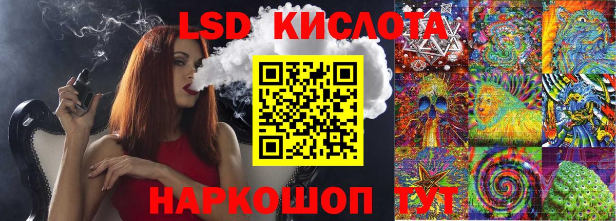 Марки NBOMe 1500мкг  Вход с VPN  Марки N-bome  Марки NBOMe 1500мкг  Екатеринбург 